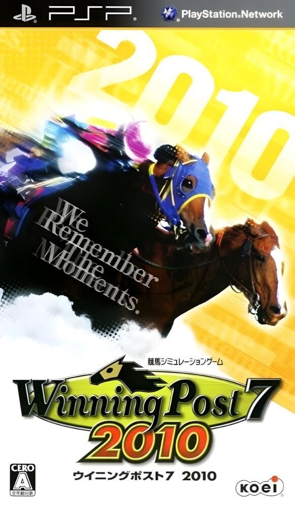 Winning Post 7 2010 [JP]